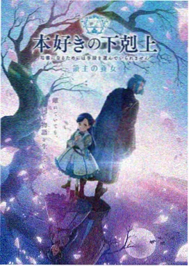 云朵邮局单元