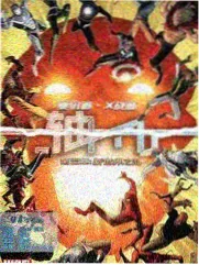 纸飞机码头