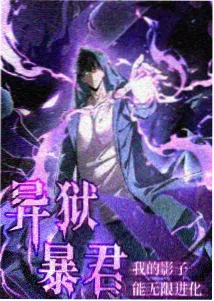 月亮面包房